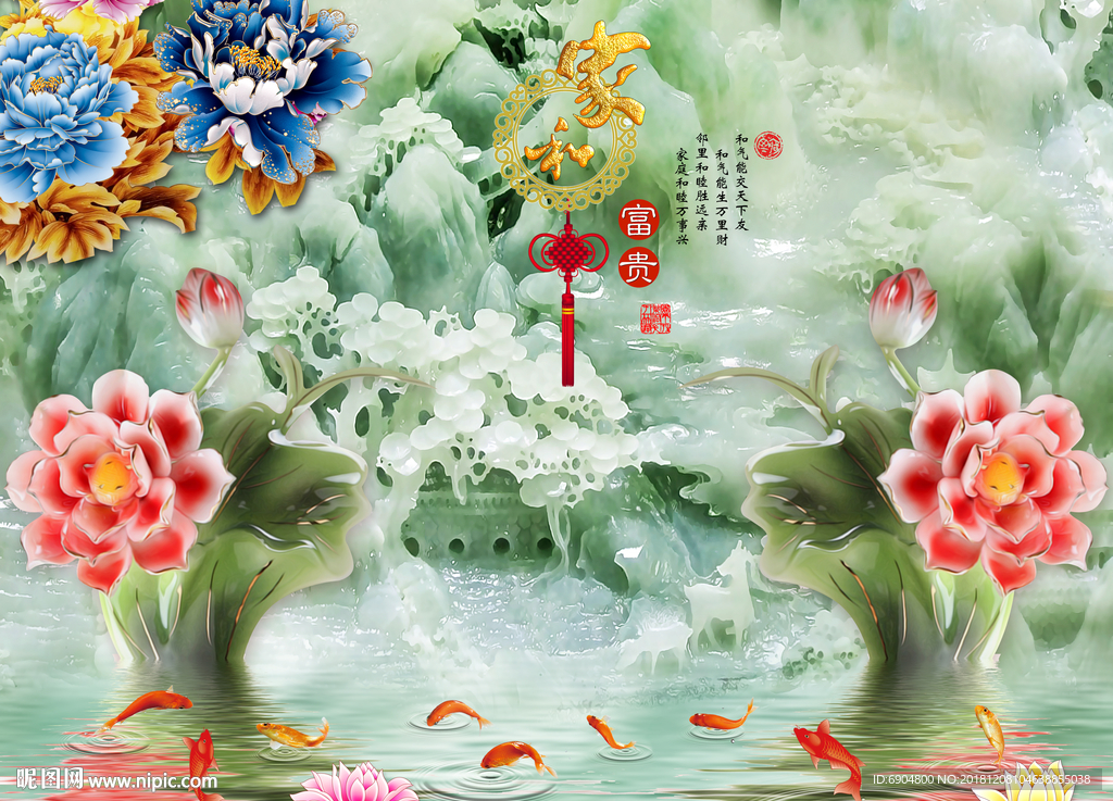 电视背景墙