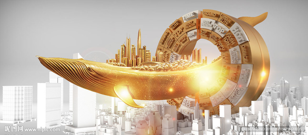 商业地产综合体主画面