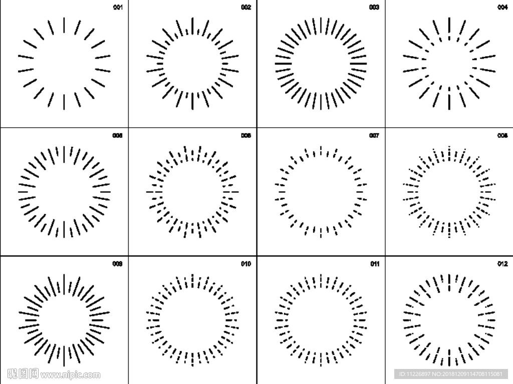 放射图标logo图片