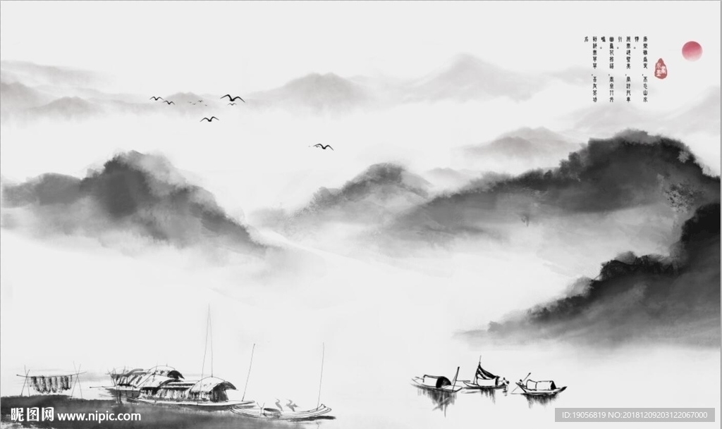 中式山水背景墙