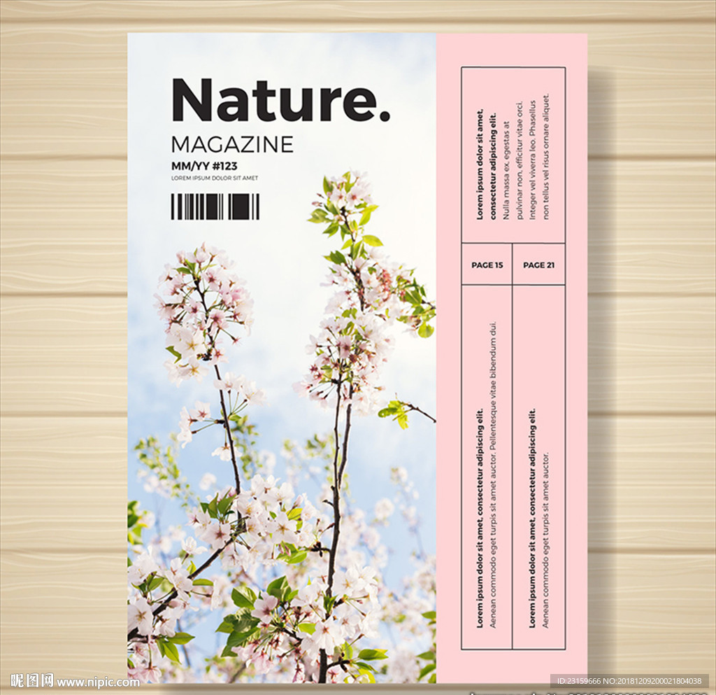自然环境保护组织杂志封面