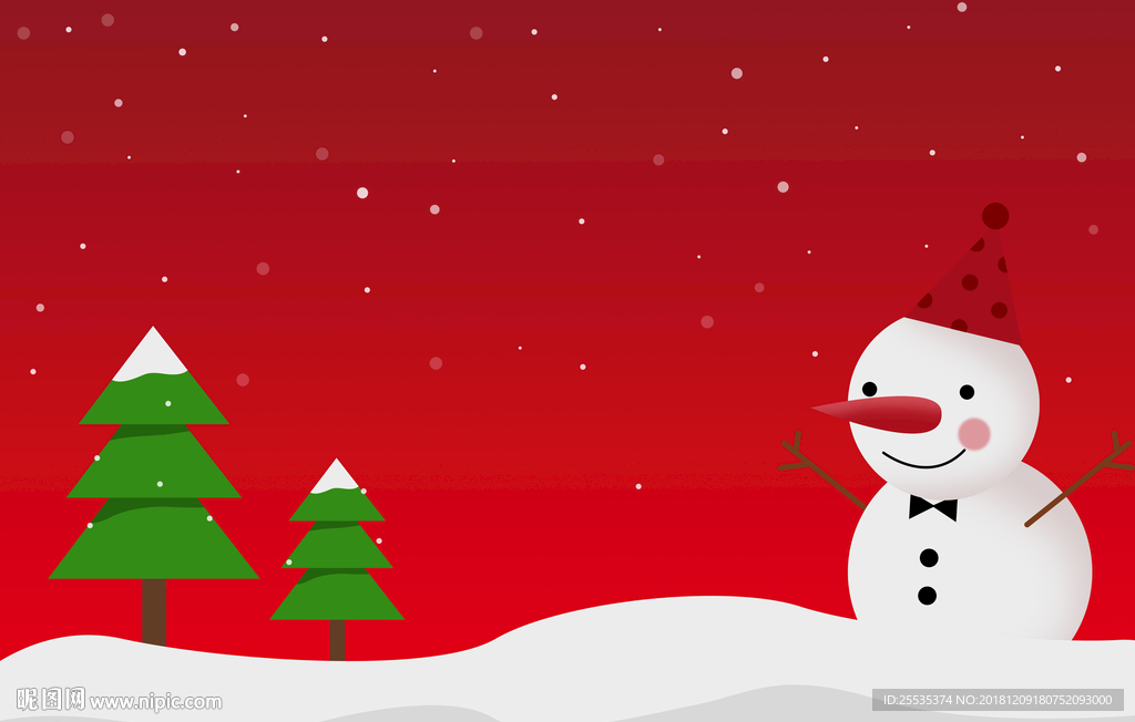 最新圣诞节PPT背景图片