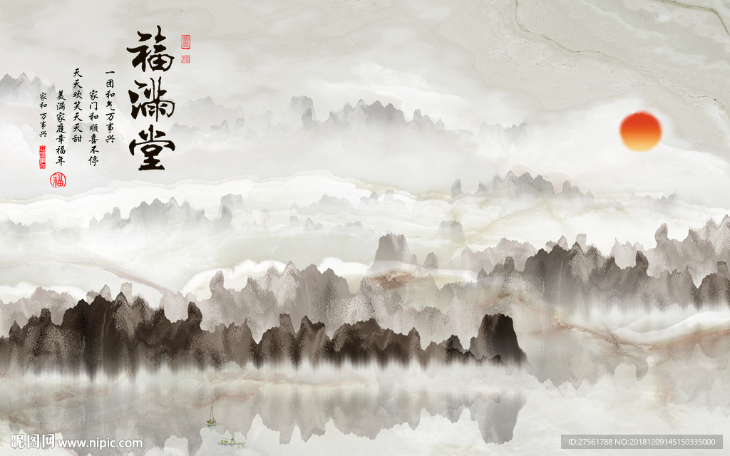大理石背景墙