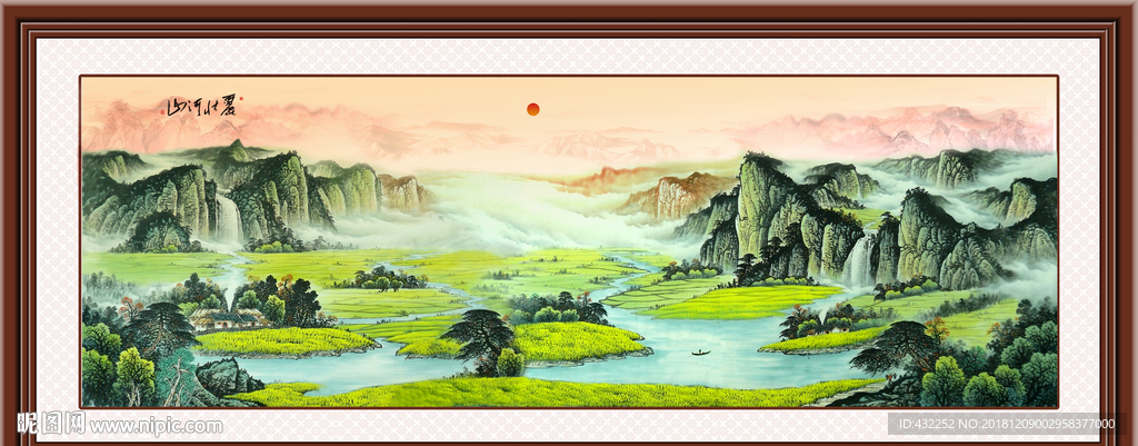 山水画