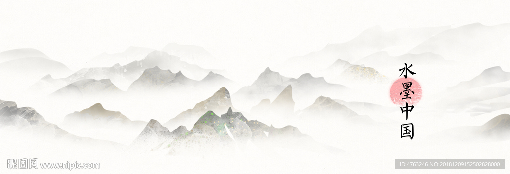 中国风背景