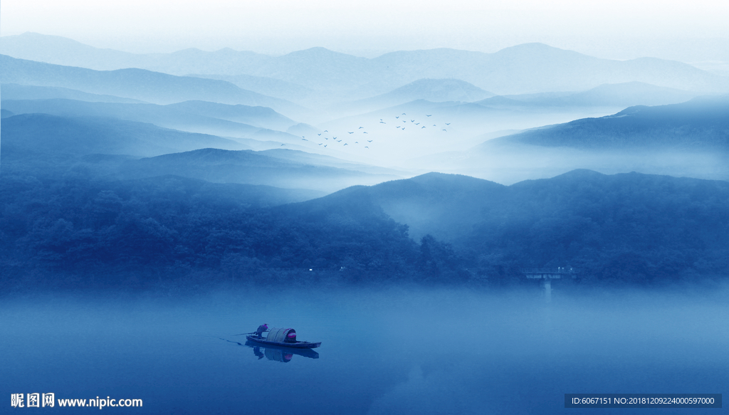 水墨画