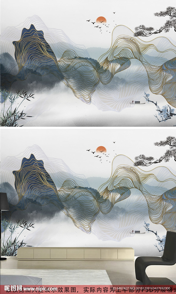 新中式抽象金色线条水彩森林山水