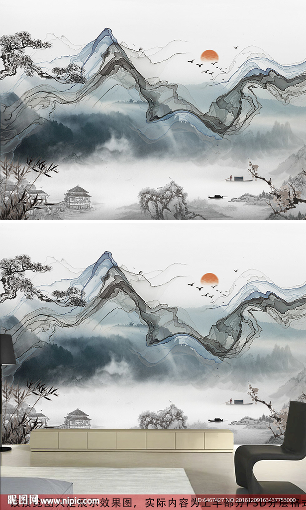 新中式禅意意境抽象水墨山水