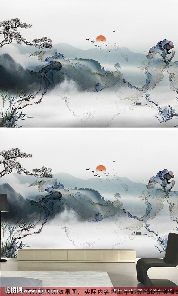 新中式禅意意境抽象水墨山水背景