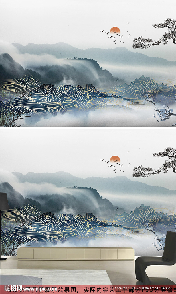新中式抽象金色线条水彩森林山水