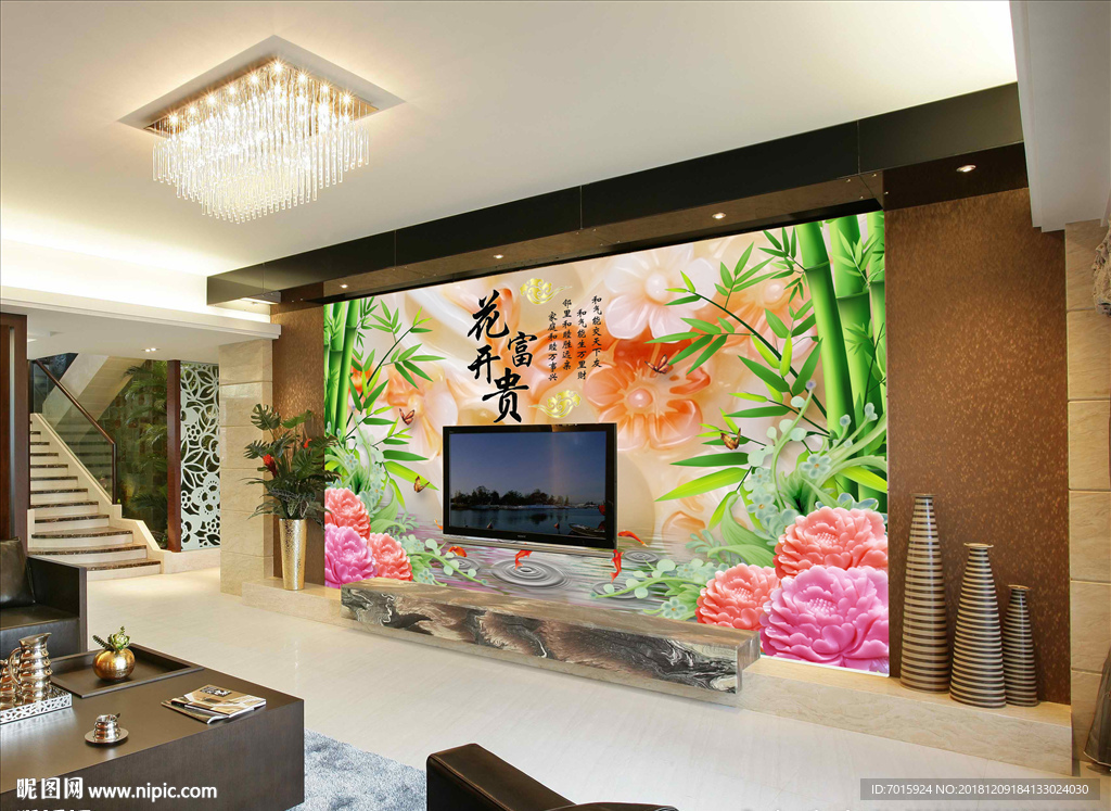 电视背景墙 瓷砖背景墙 客厅