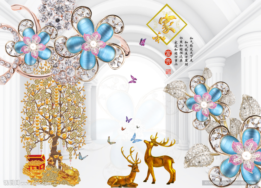 北欧浮雕麋鹿背景墙