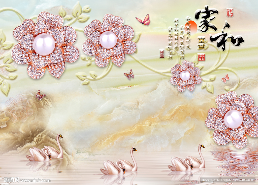 浮雕背景墙