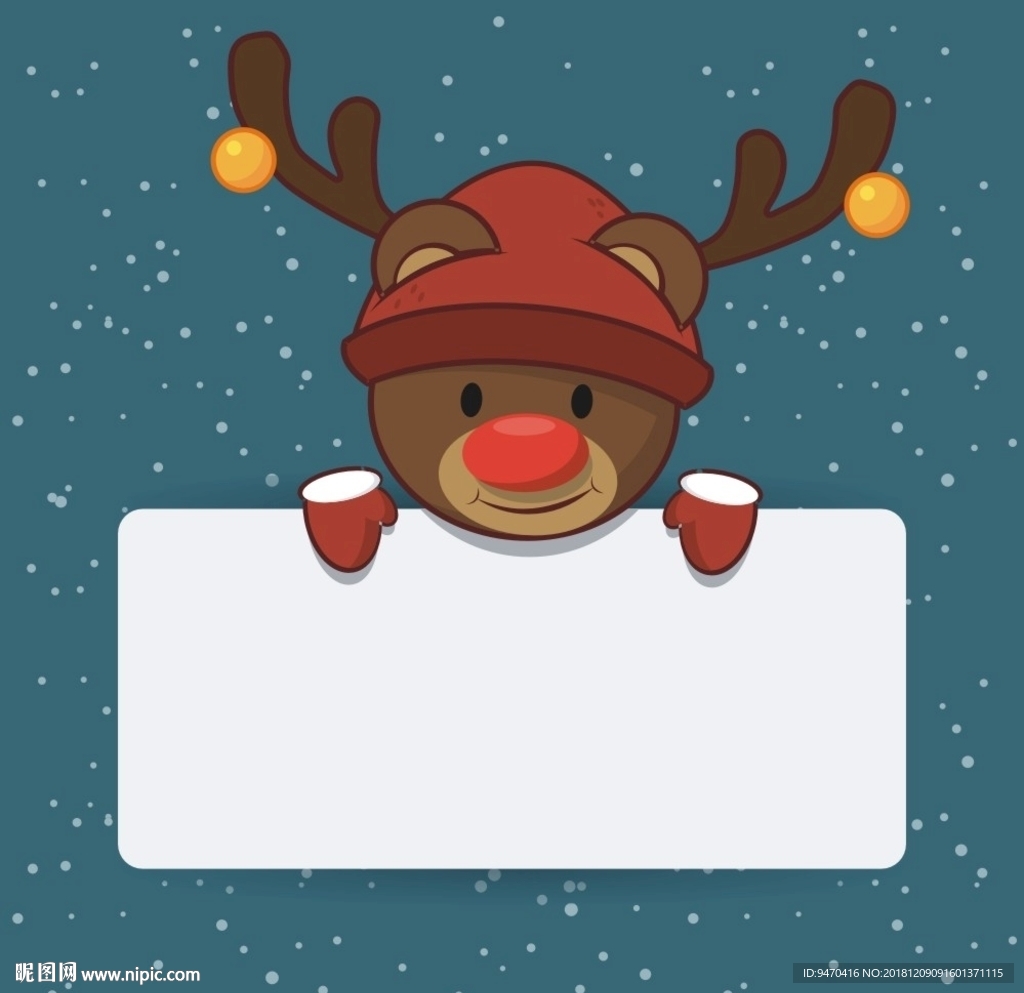 公告栏小熊圣诞麋鹿指路牌卡通雪