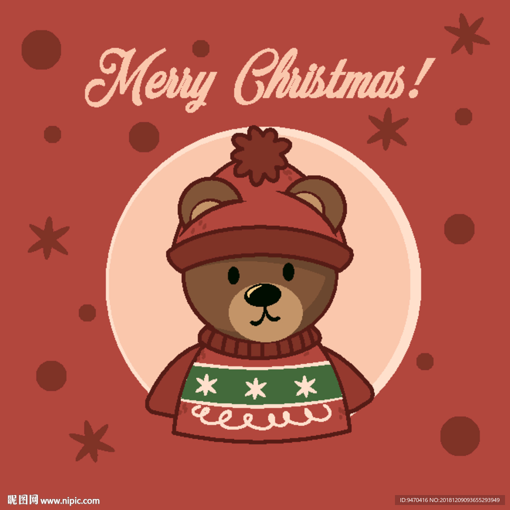 小熊卡通人物形象圣诞新年可爱标