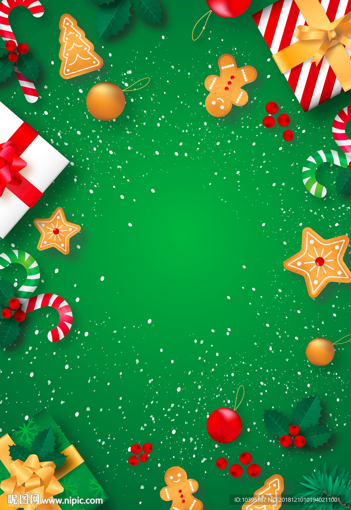 圣诞节绿色礼盒背景素材模板