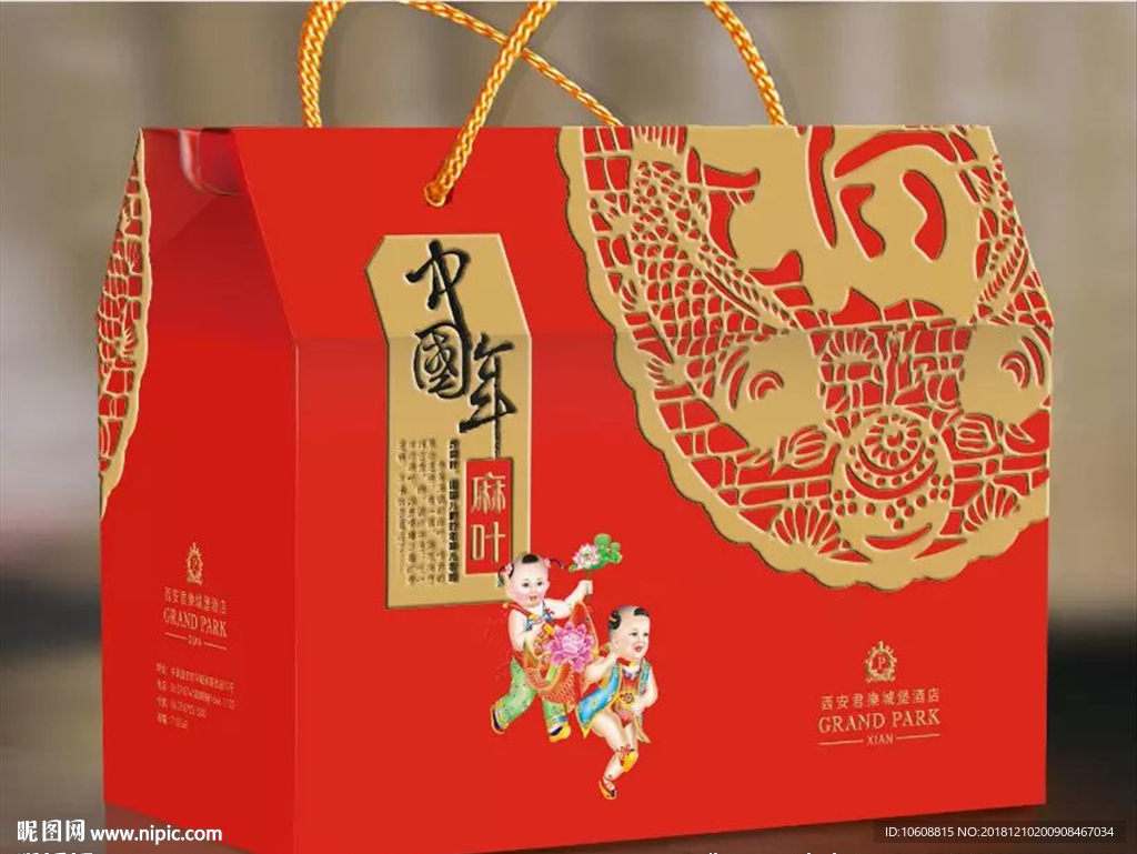 中国年 茶果