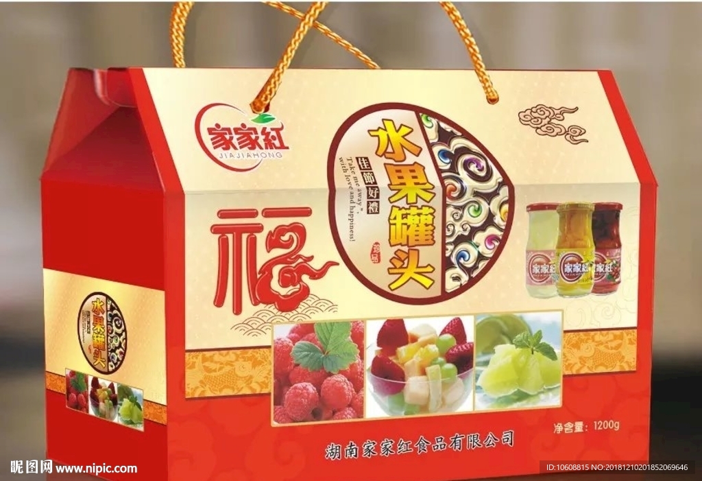 水果罐头