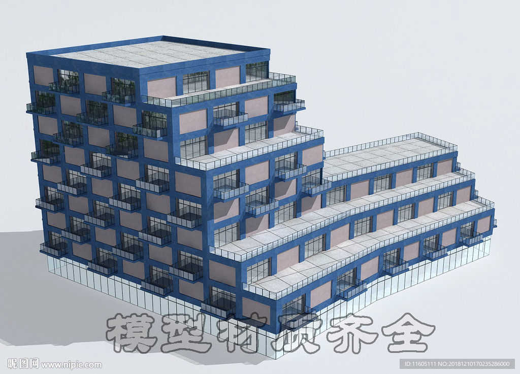 综合体