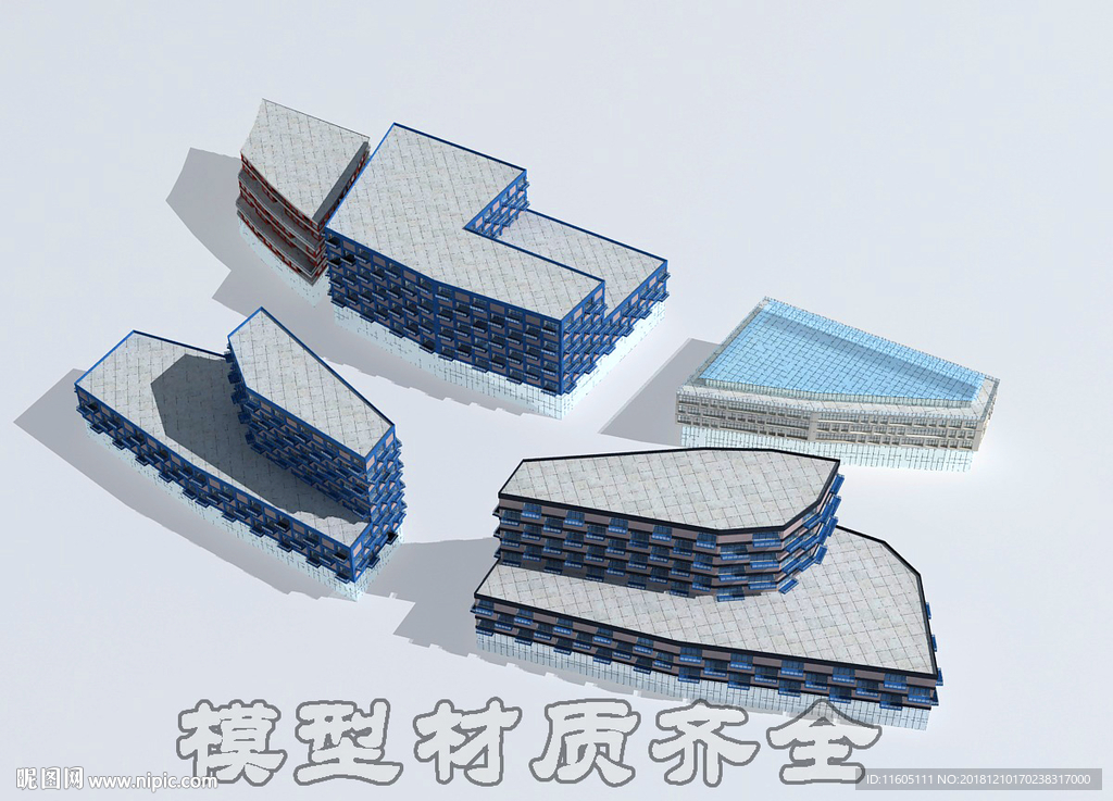 综合体
