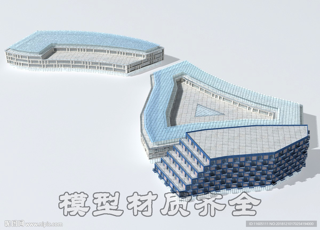 综合体