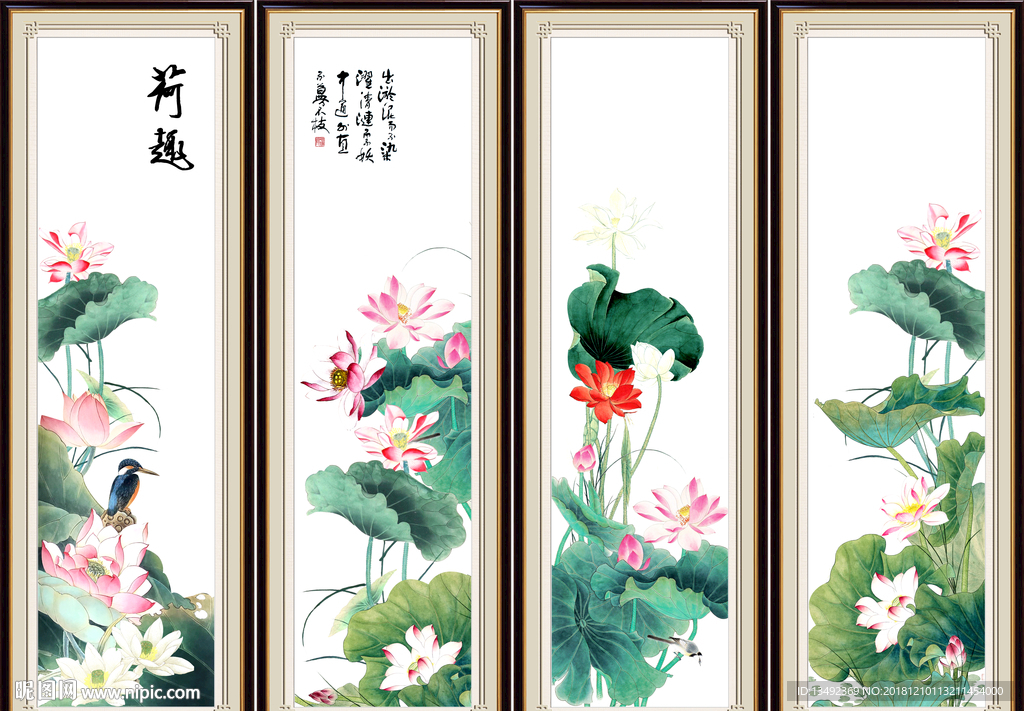 荷花图
