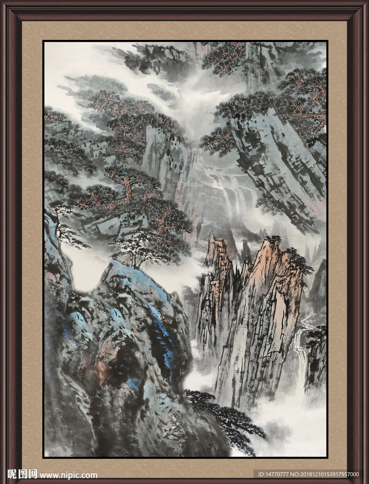 山水国画