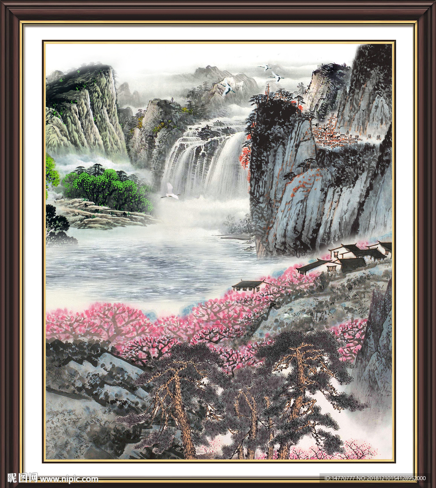 山水国画