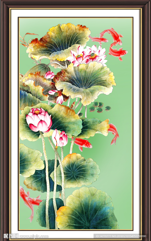 国画荷花