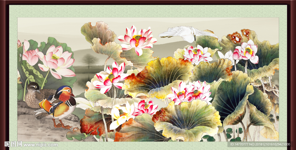 国画荷花