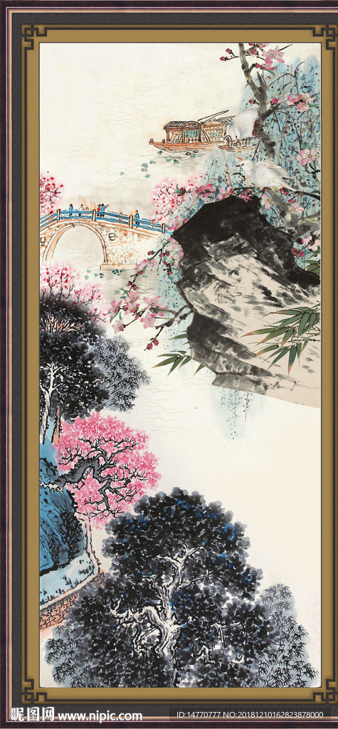 风景画 国画 聚宝盆