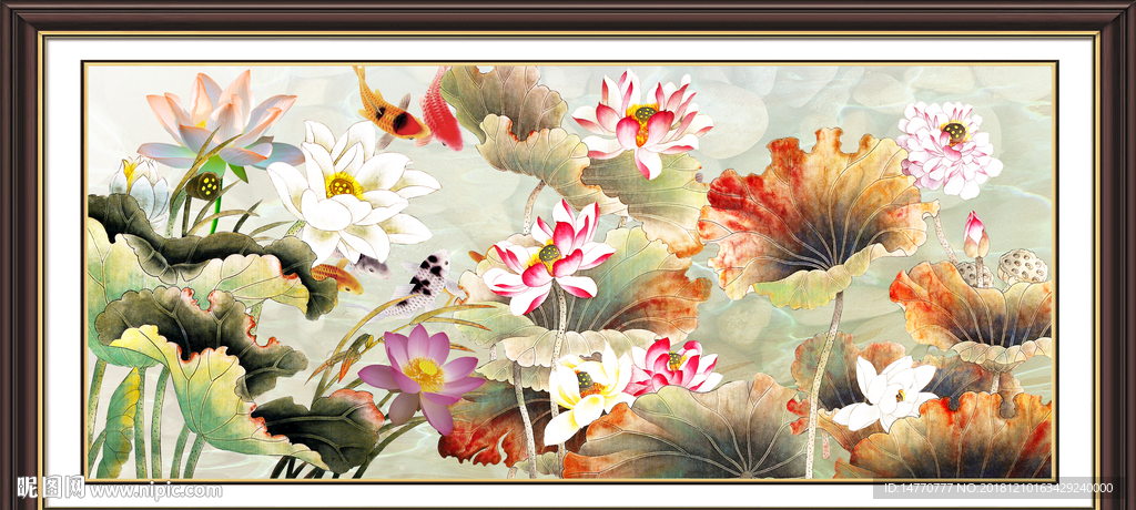 国画荷花