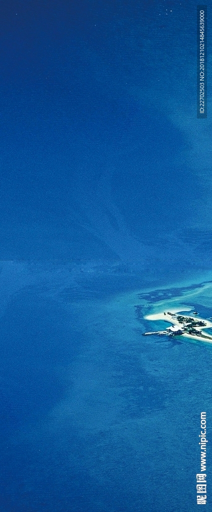 滨海蓝色展架背景