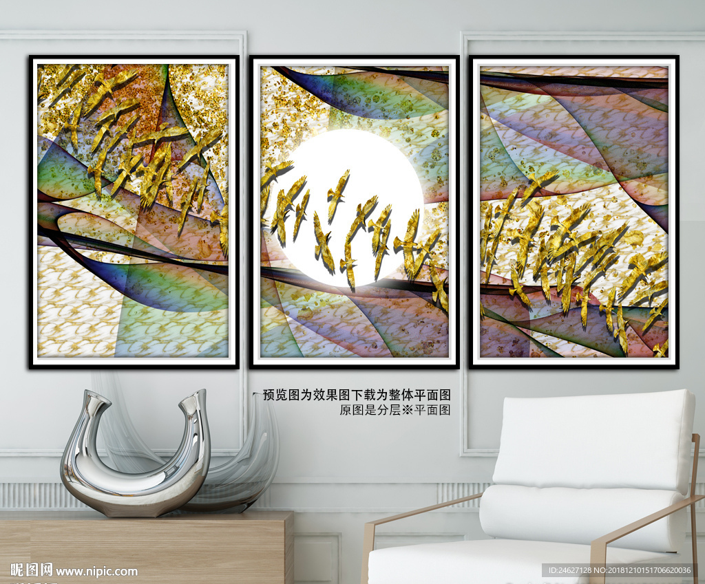 室内装饰画