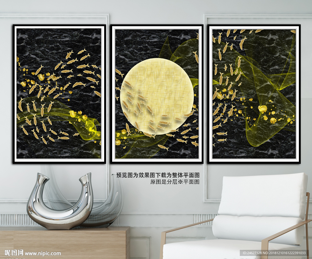 金箔画