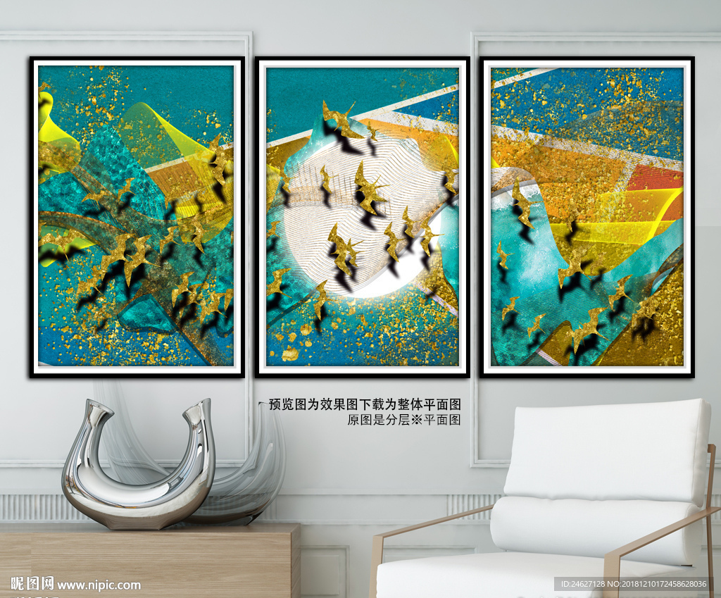 金箔画