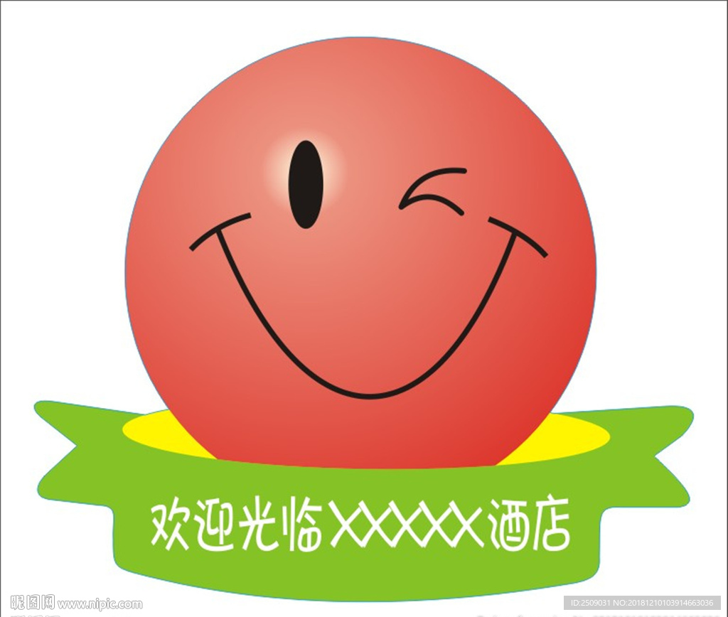 笑脸不干胶