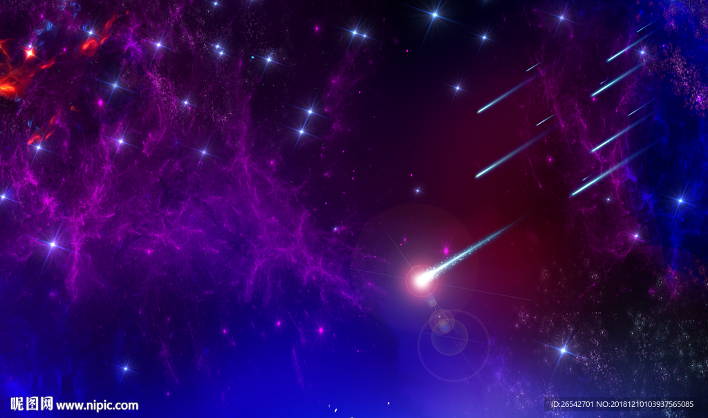 星空