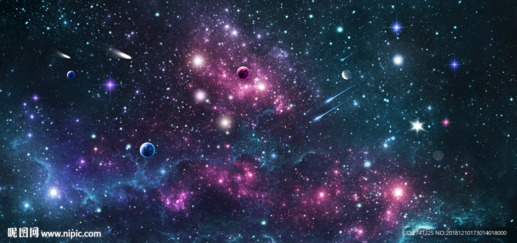 星空