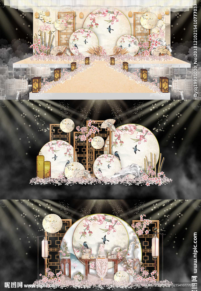 新中式复古中国风婚礼