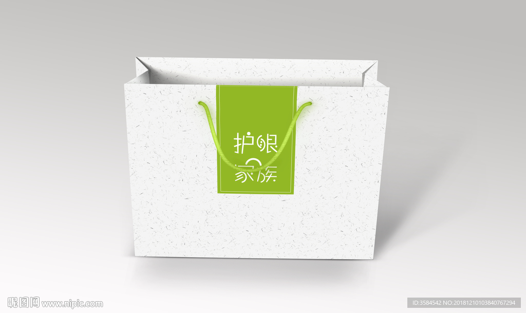 手提袋