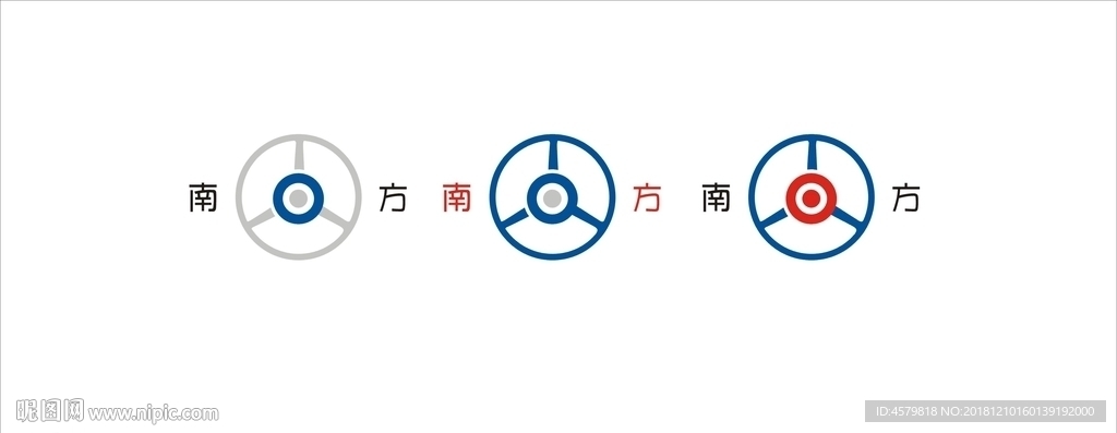 汽修标记