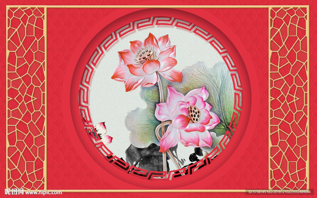 体莲花中式喜庆玄关屏风背景底纹