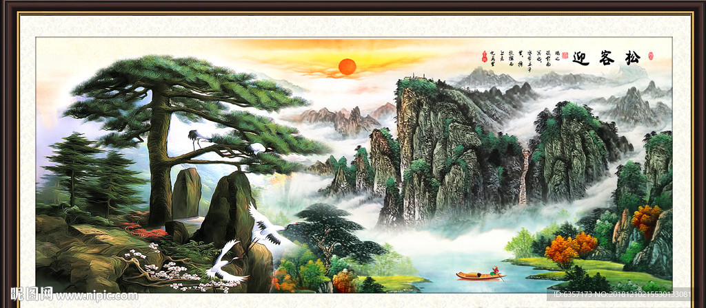 黄山迎客松
