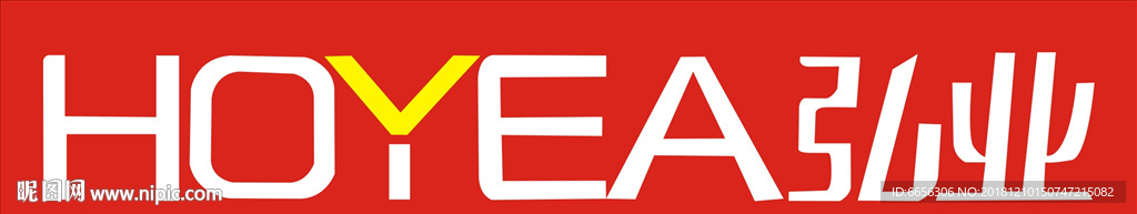 弘业logo
