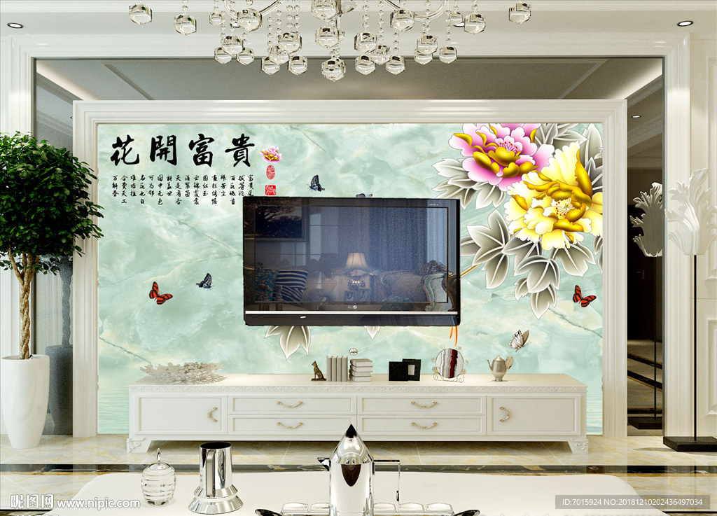 电视背景墙 背景墙 客厅电视背