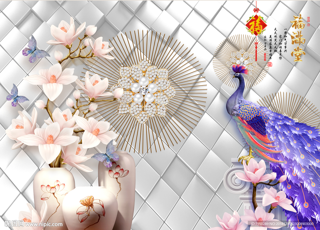 3D珠宝背景墙