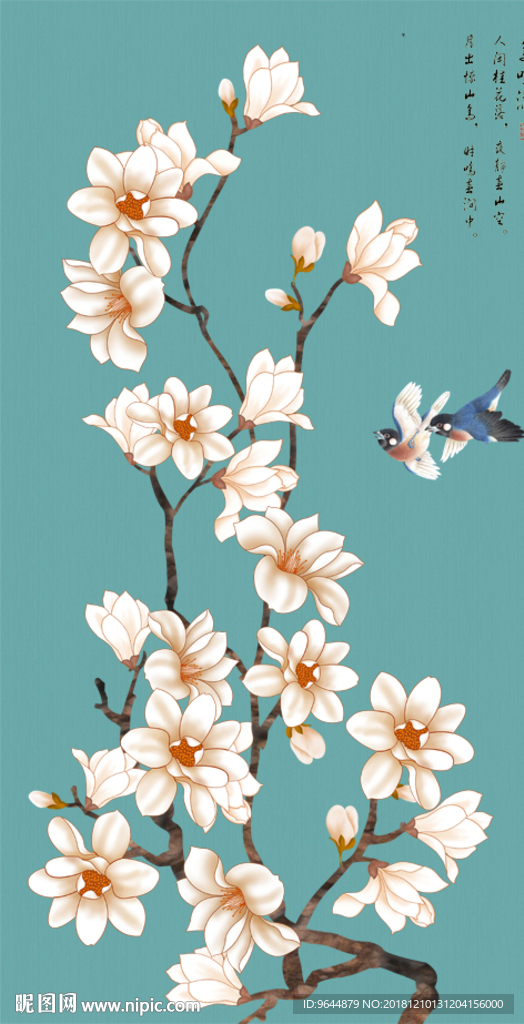 工笔花鸟
