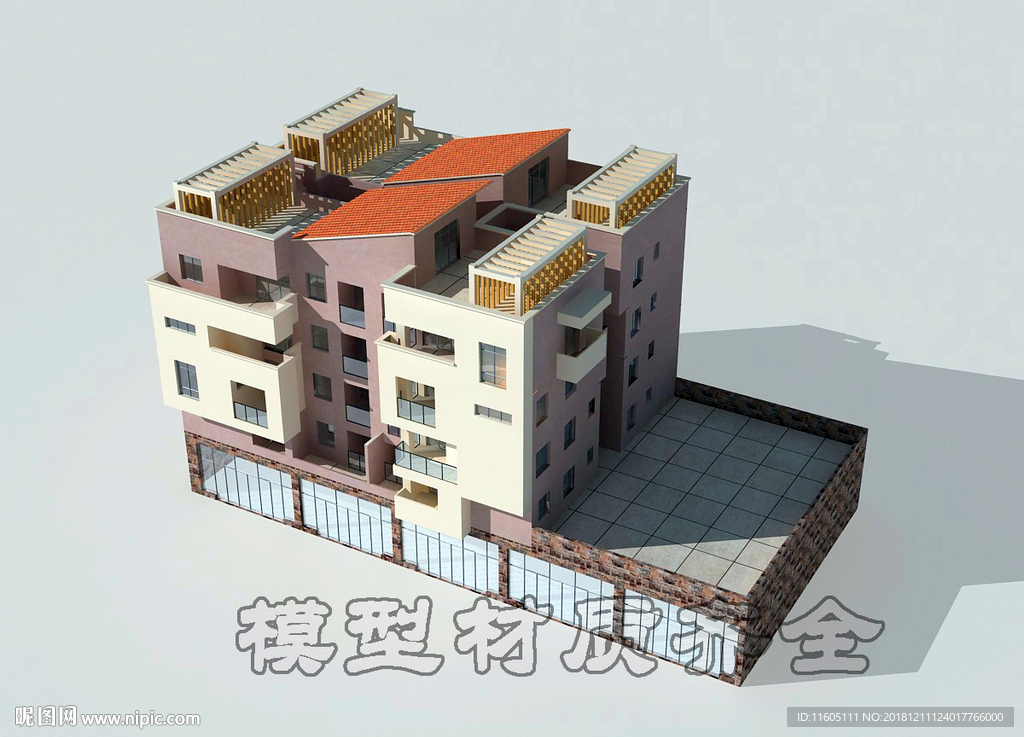 住宅