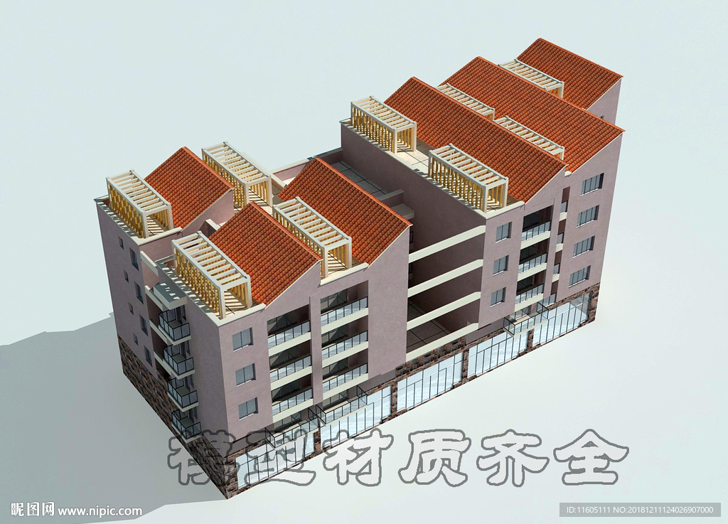 住宅
